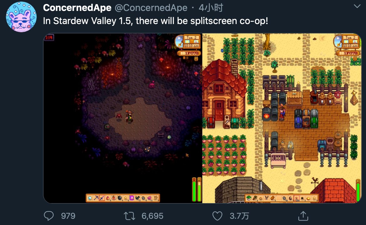 英雄联盟 年度版 截图17