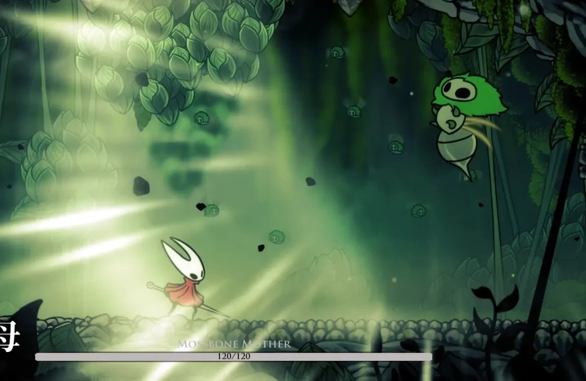 原神 重制版 截图7