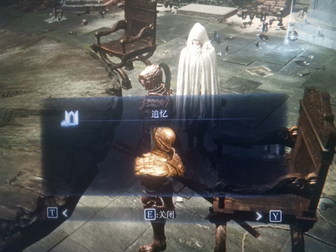 原神 重制版 截图17