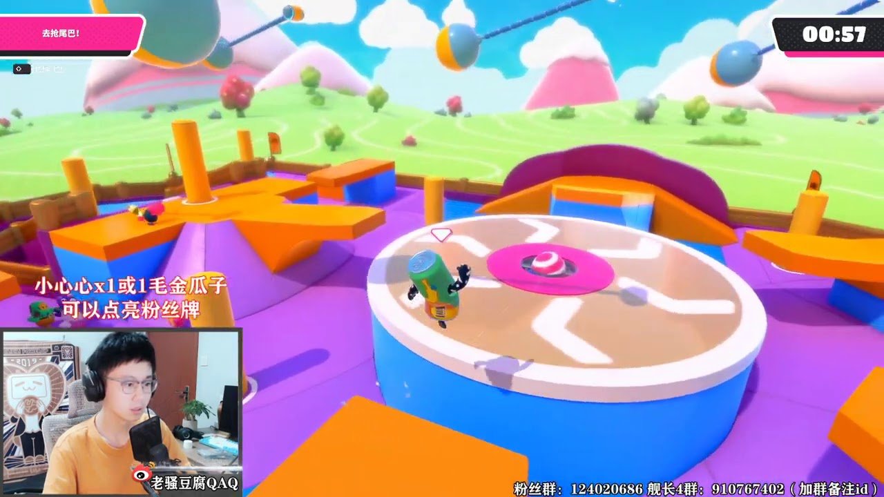 原神 年度版 截图16