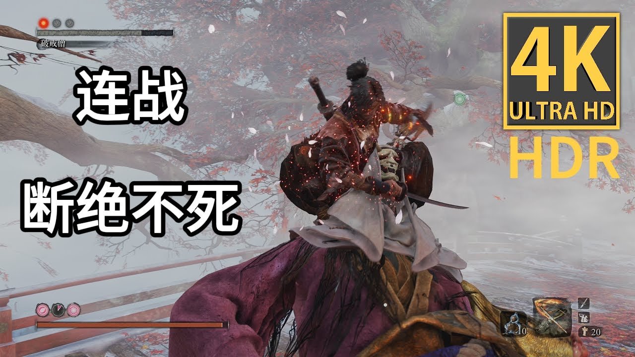 巫师3：狂猎 豪华版 截图20