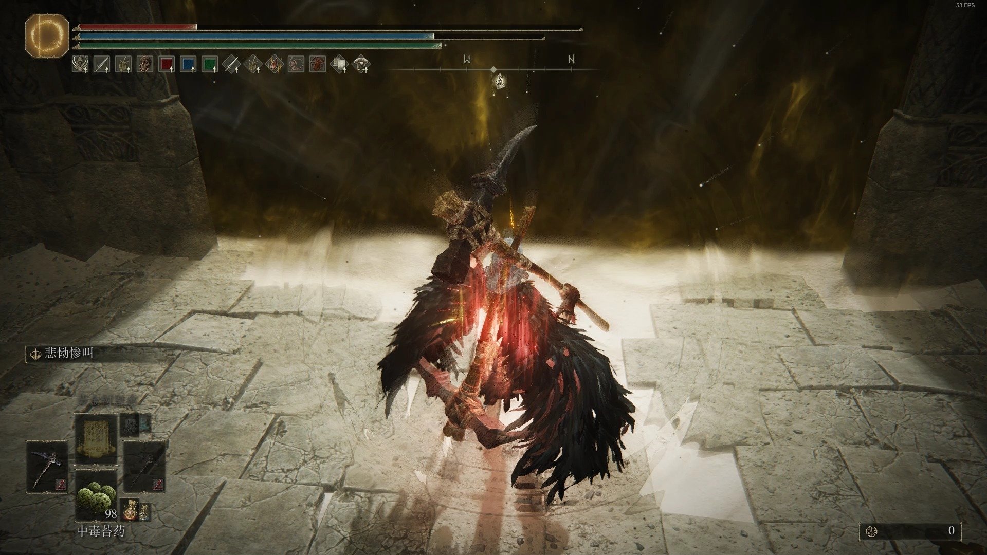 怪物猎人：崛起 重制版 截图17