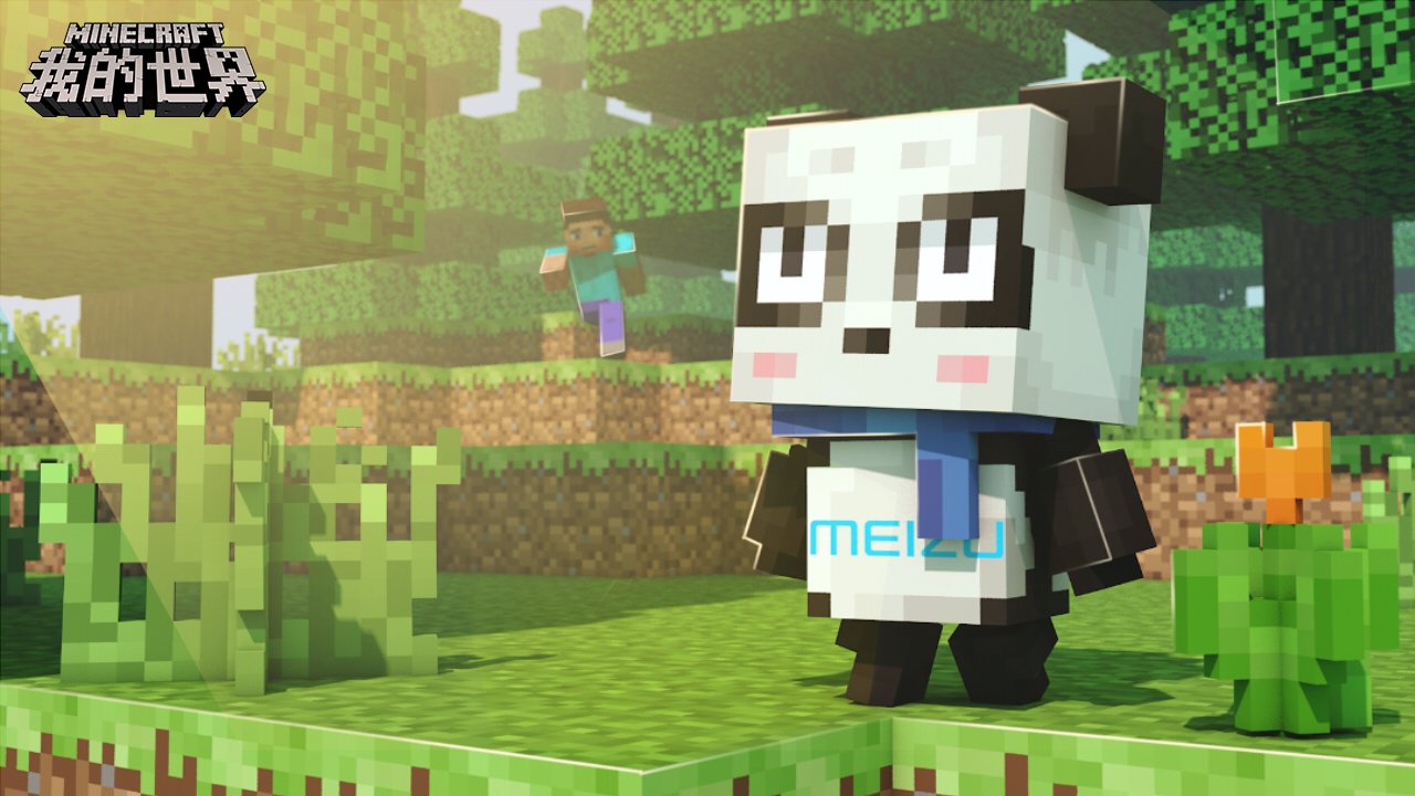 荒野大镖客2 截图4