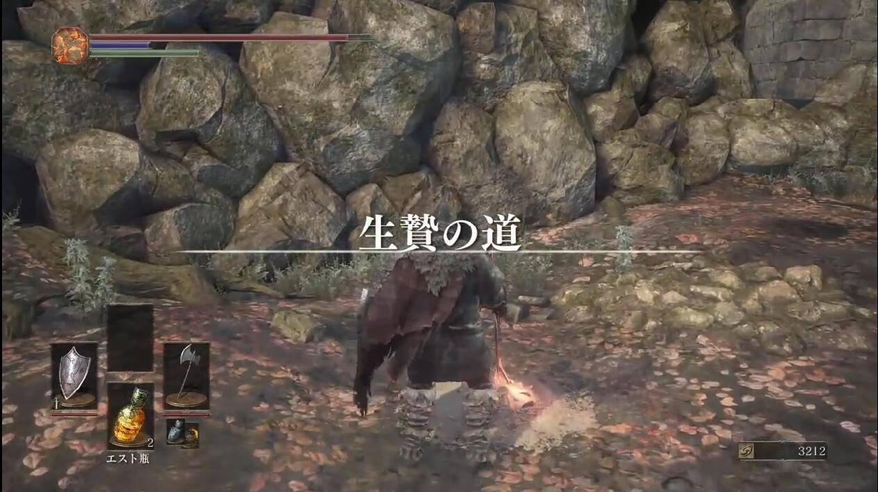 七日杀 重制版 截图19