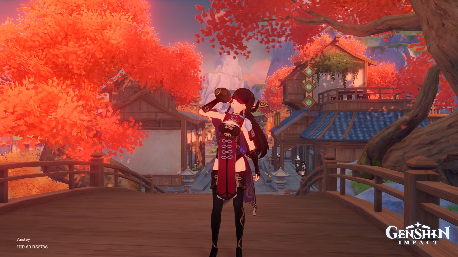 全面战争：三国 年度版 截图1