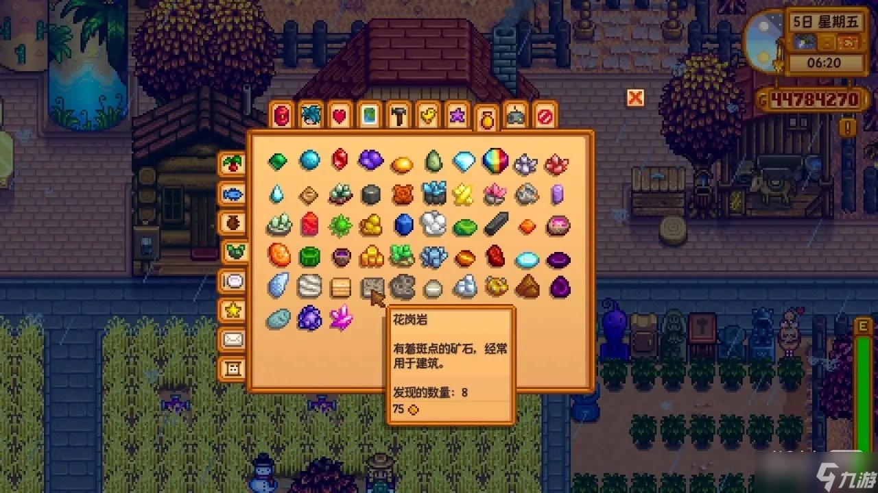 APEX英雄 年度版 截图14