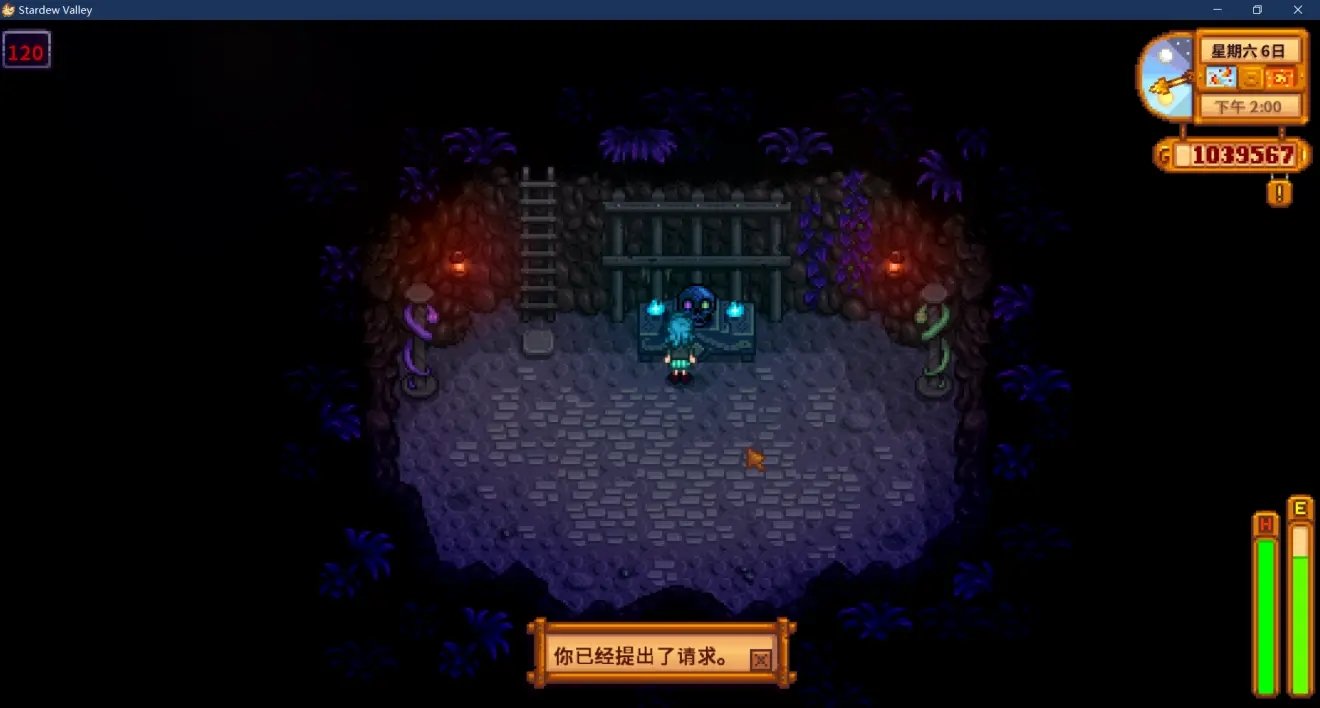 APEX英雄 年度版 截图17