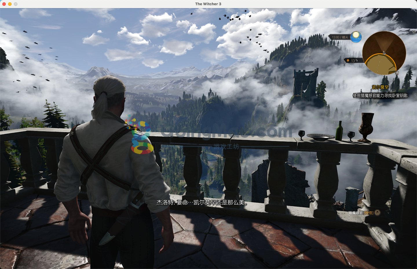 原神 重制版 截图13