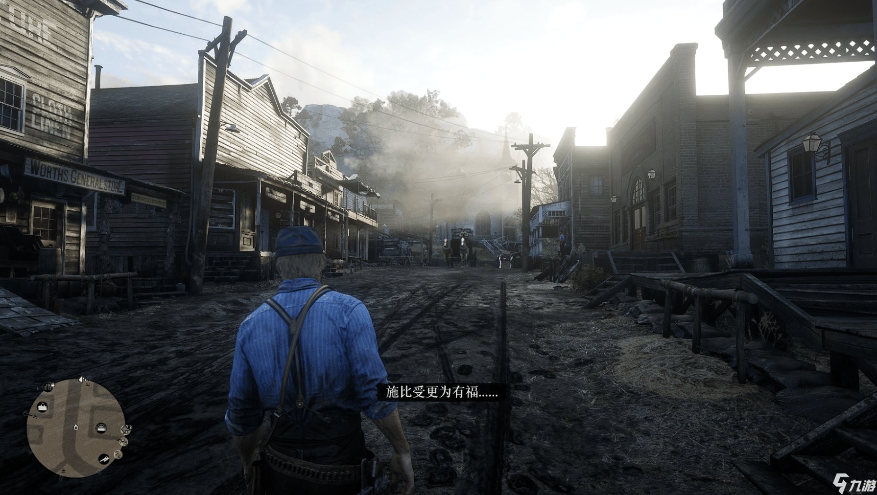 只狼：影逝二度 豪华版 截图4