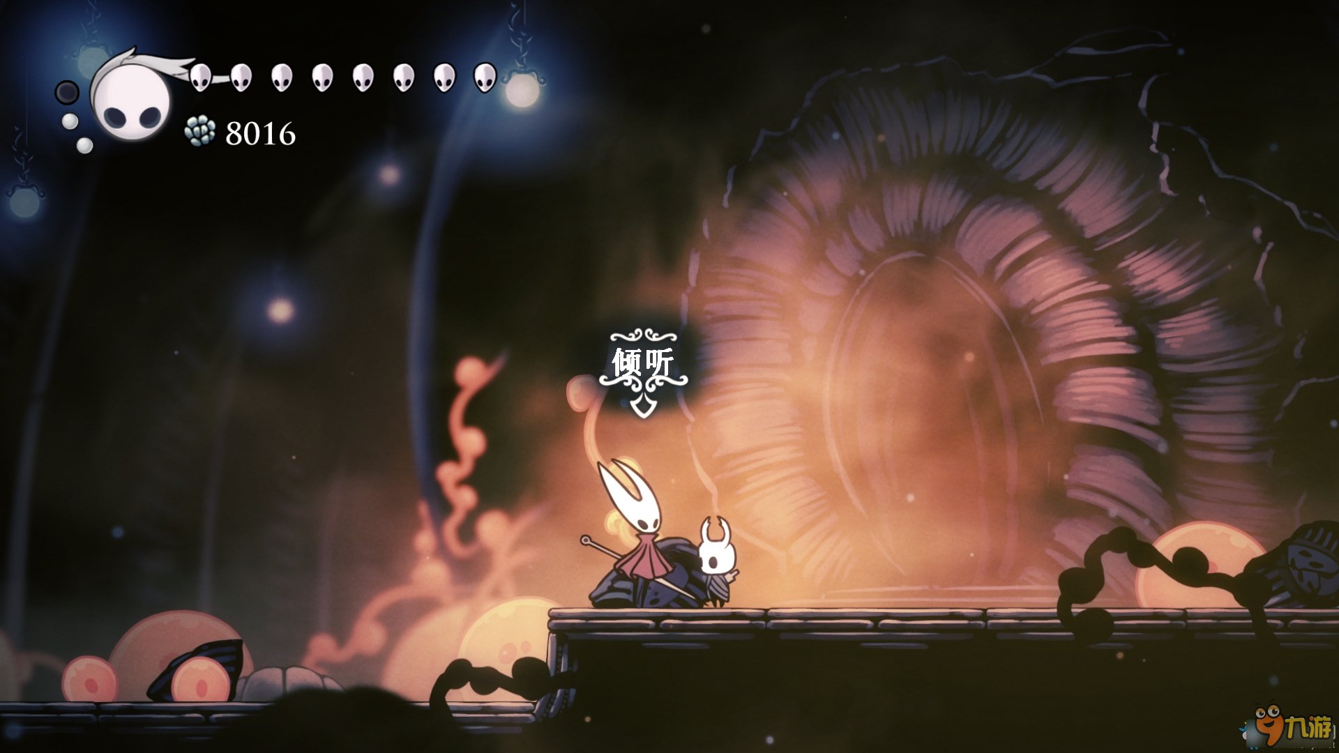 尼尔：机械纪元 年度版 截图15