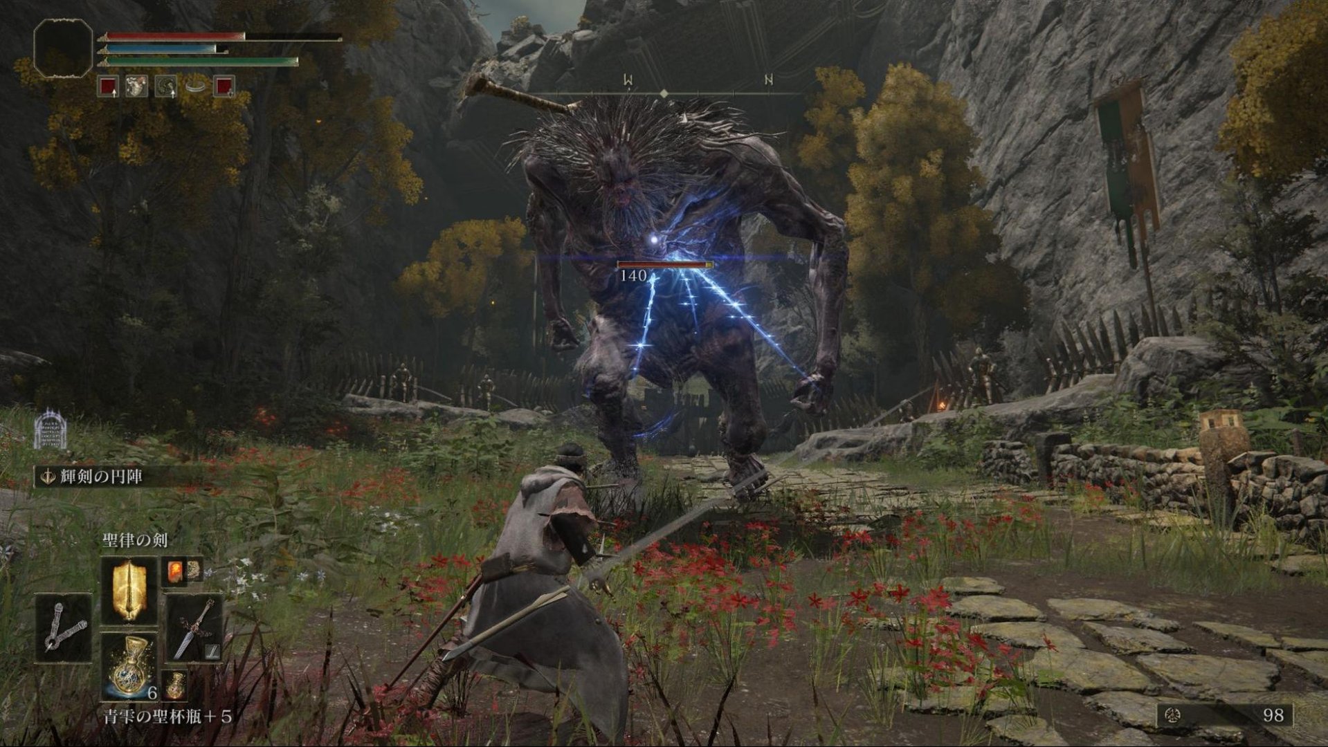 死亡搁浅 完整版 截图12