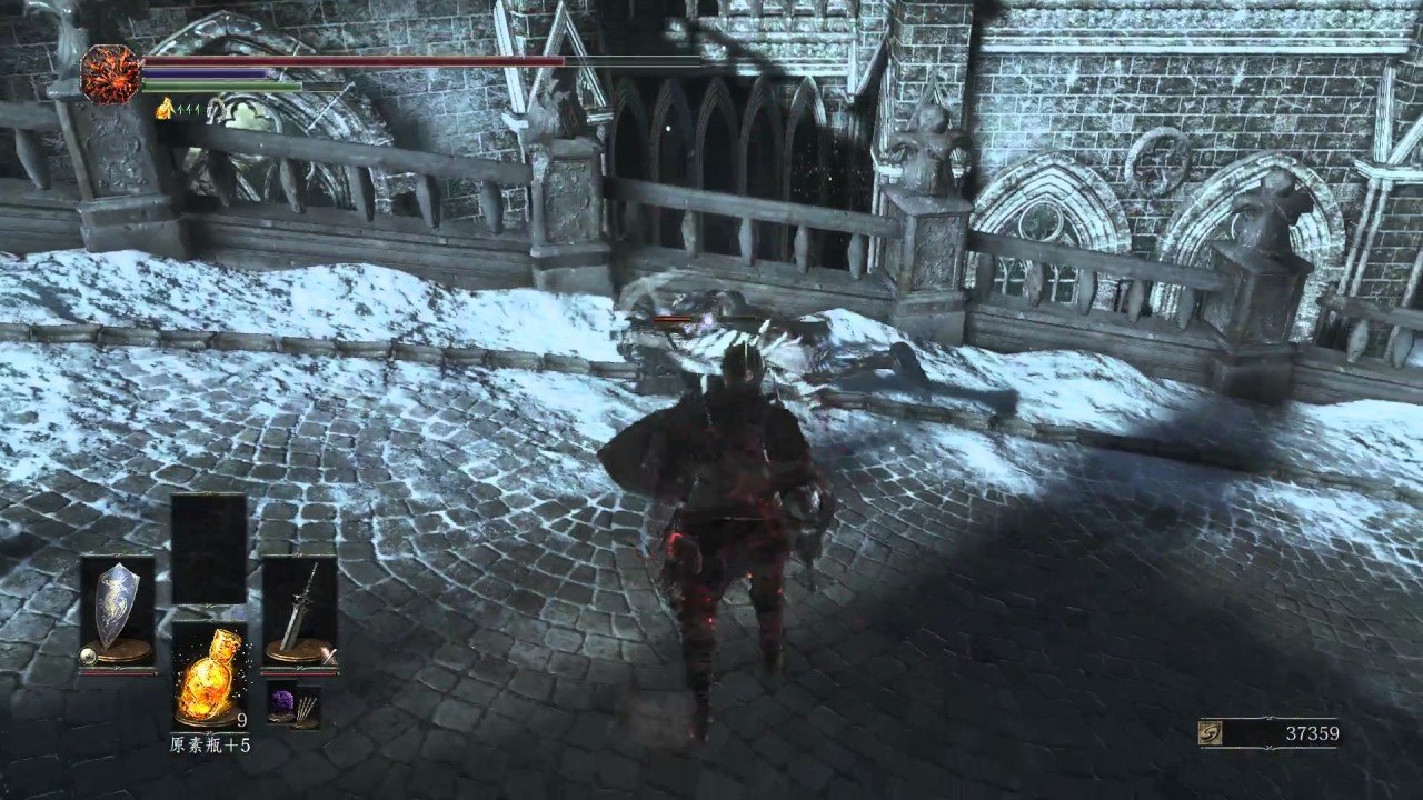 原神 重制版 截图5