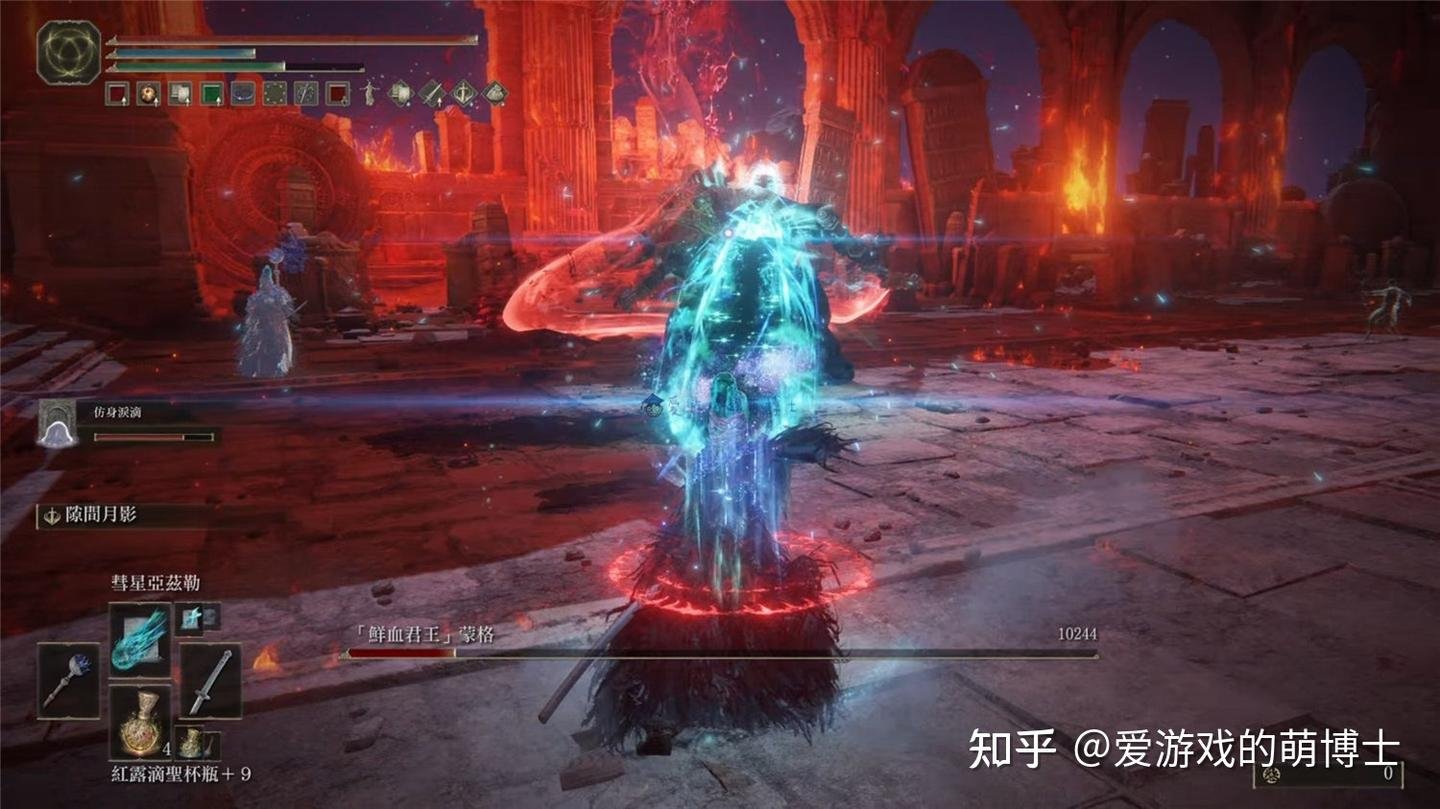 巫师3：狂猎 完整版 截图14