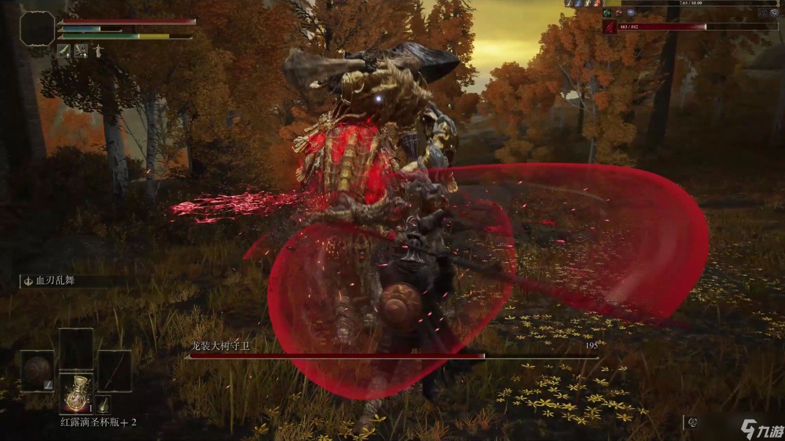 巫师3：狂猎 完整版 截图21