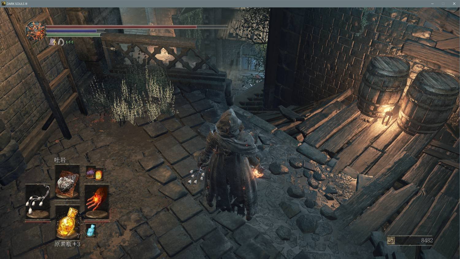 巫师3：狂猎 完整版 截图11