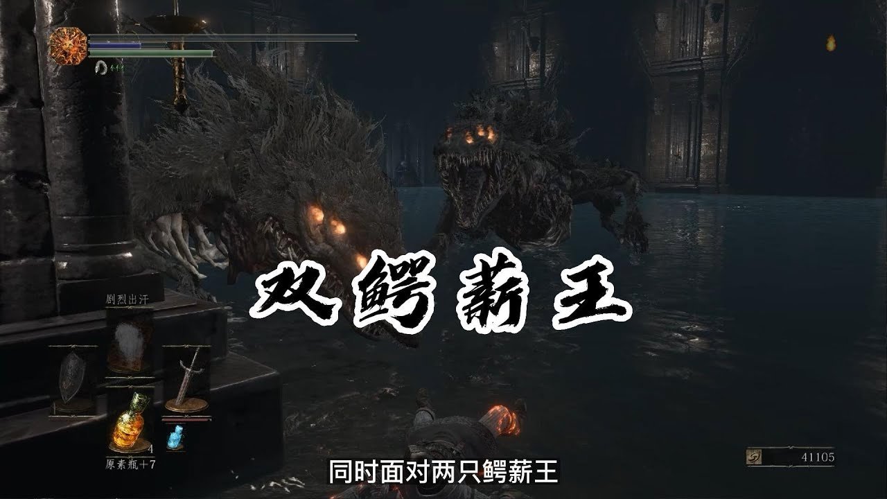 巫师3：狂猎 完整版 截图15