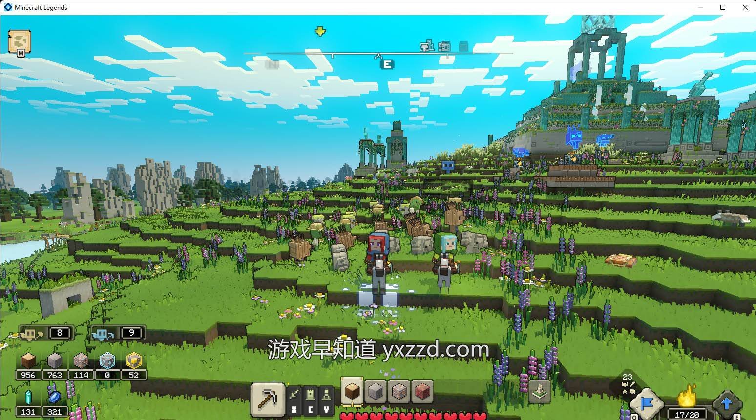 全面战争：三国 年度版 截图2