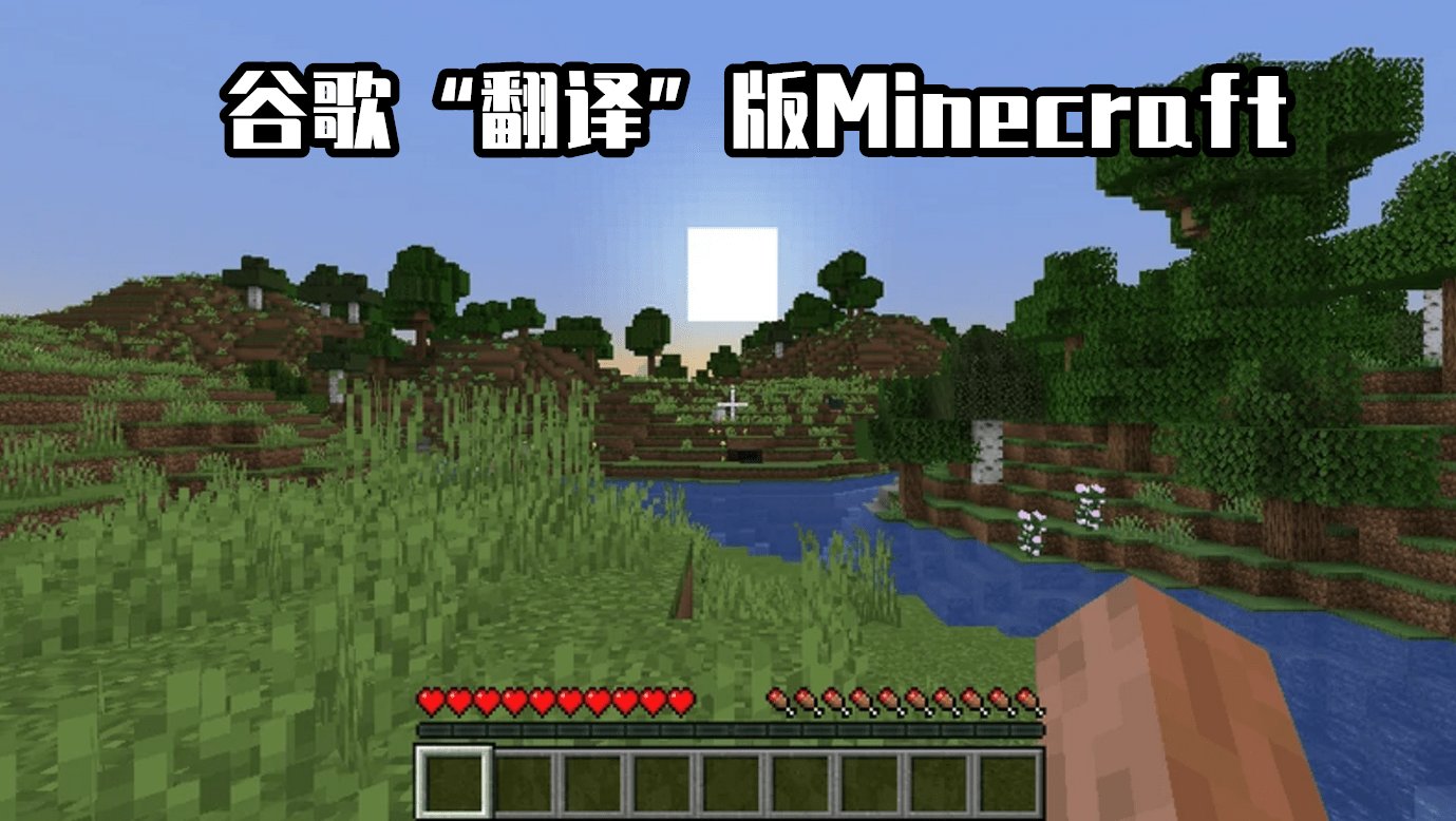 深岩银河 完整版 截图13