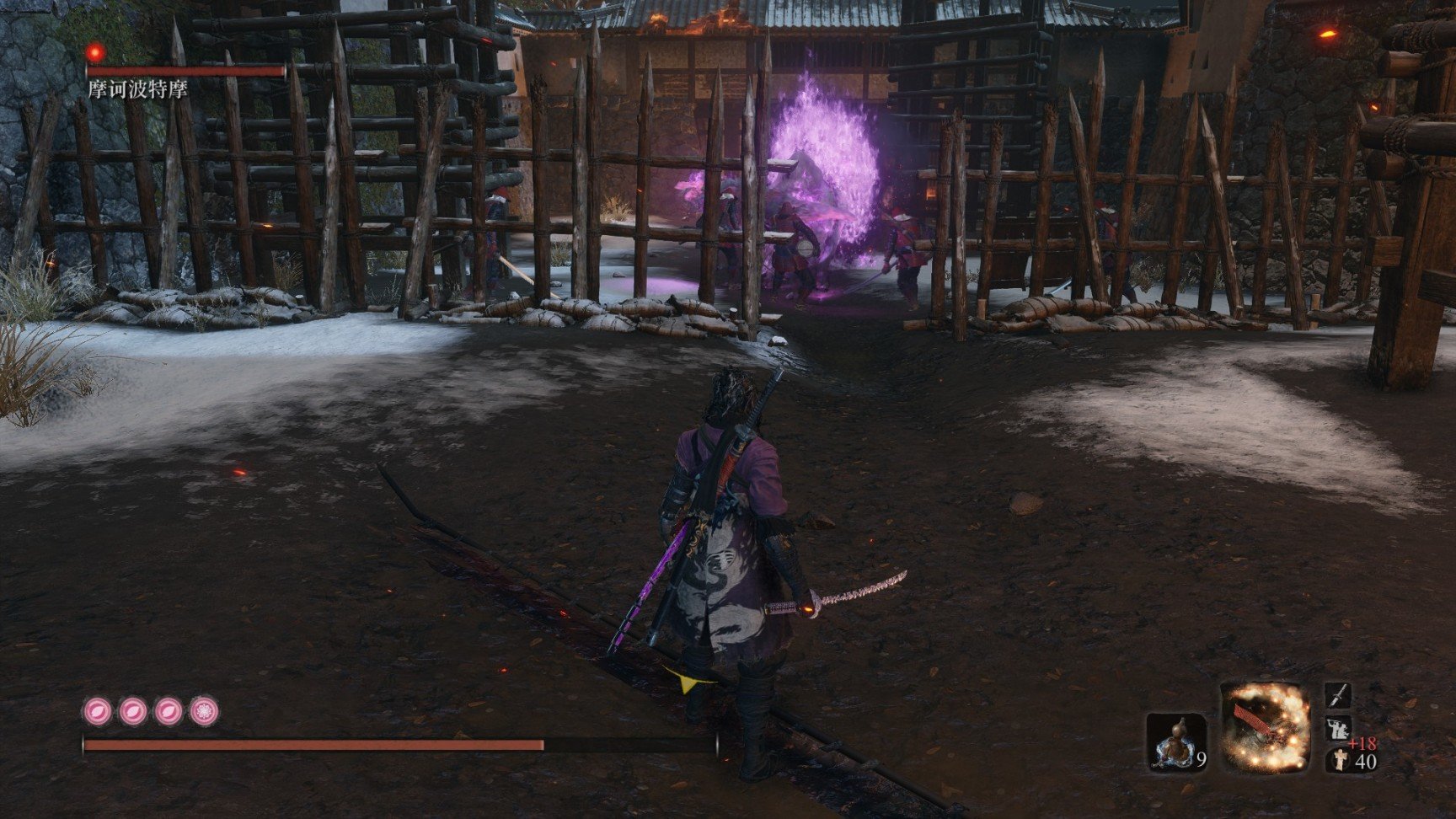 原神 重制版 截图22