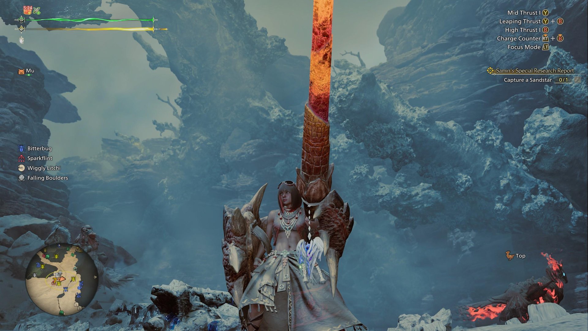 塞尔达传说：旷野之息 截图20