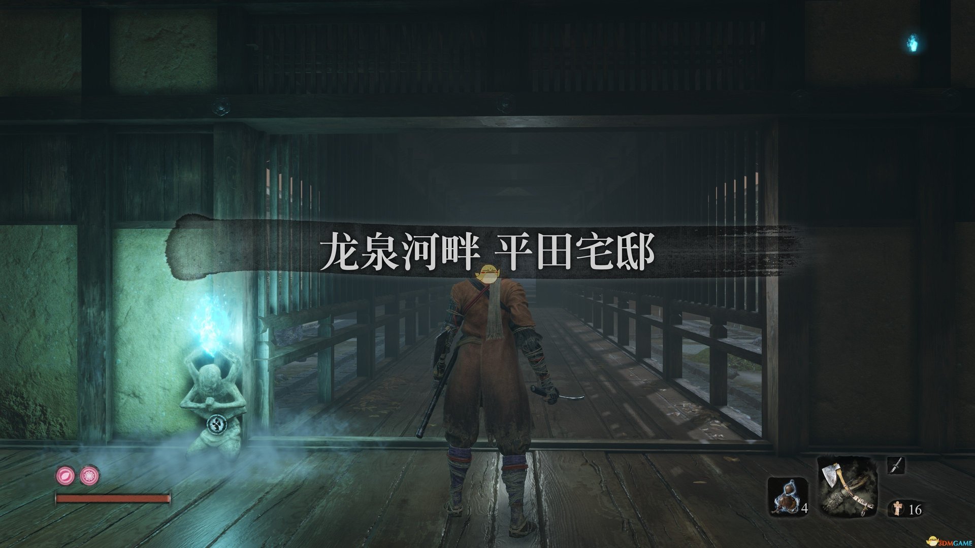 F1 2024 重制版 截图18