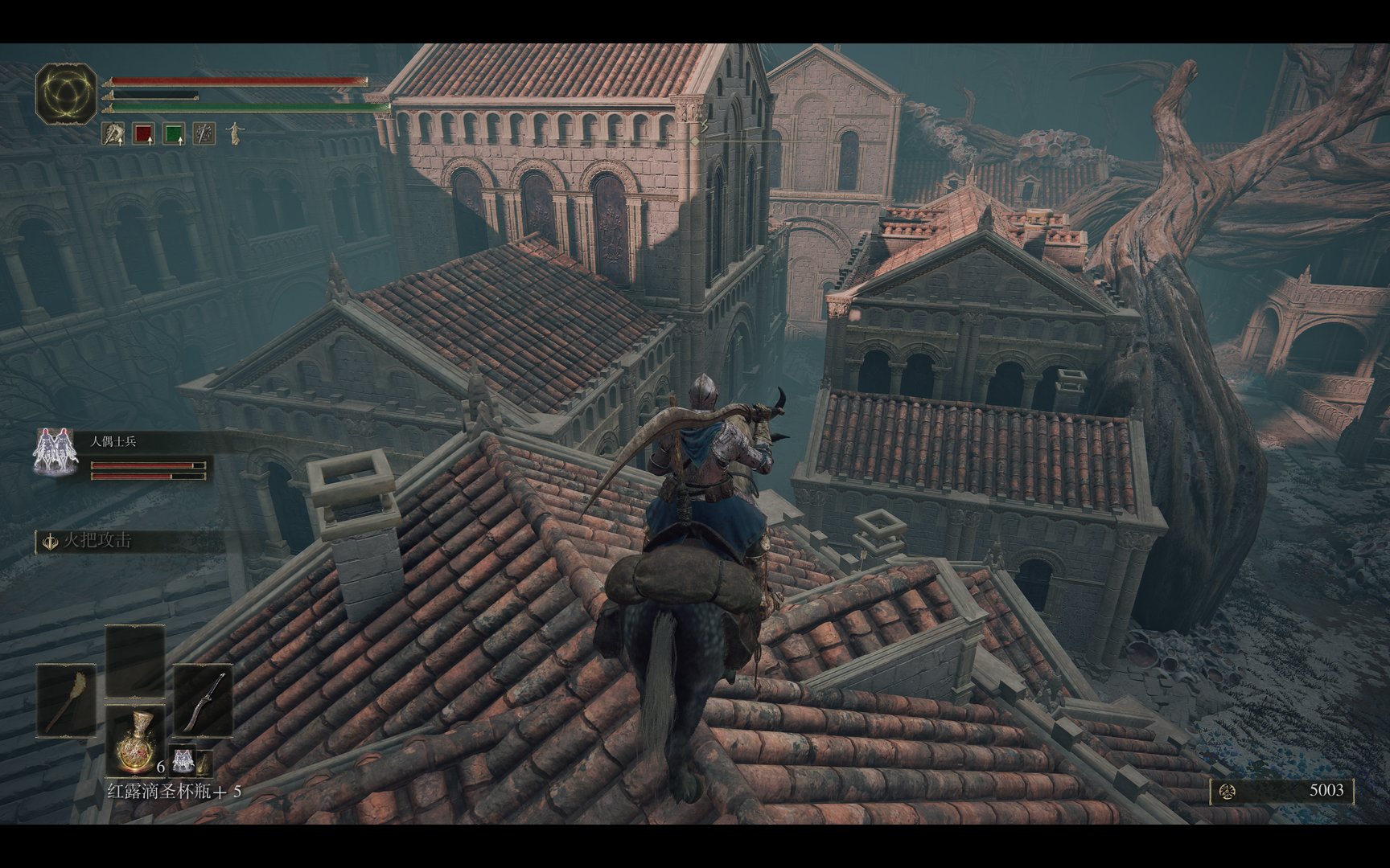 最后生还者2 重制版 截图14