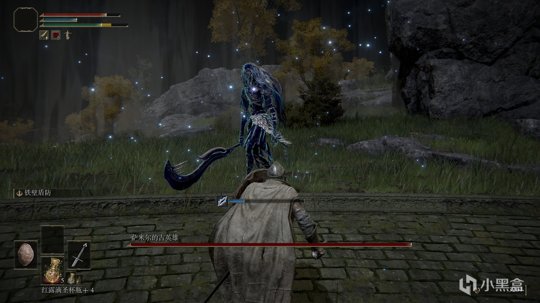 糖豆人：终极淘汰赛 重制版 截图13