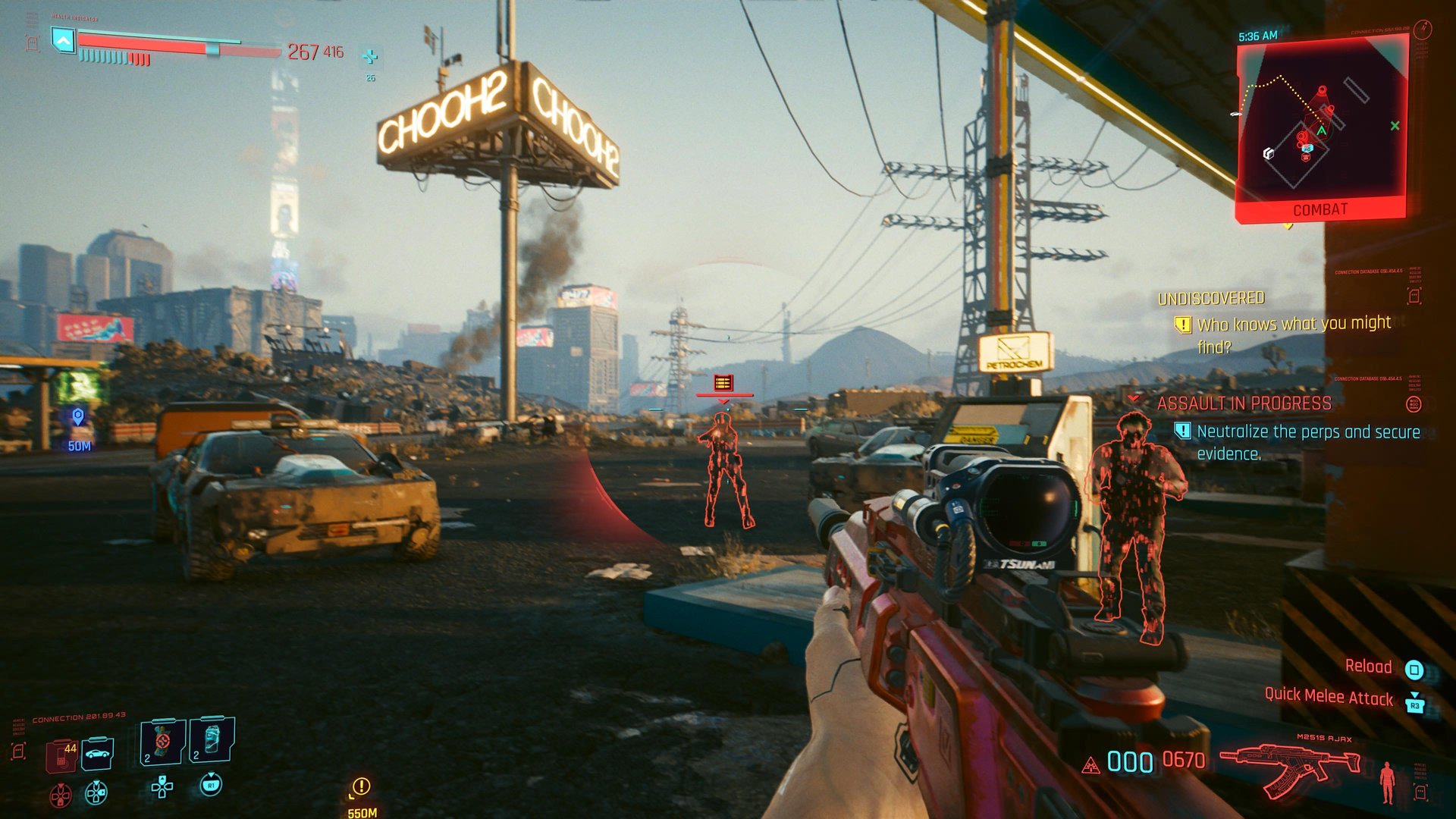 全面战争：三国 年度版 截图12