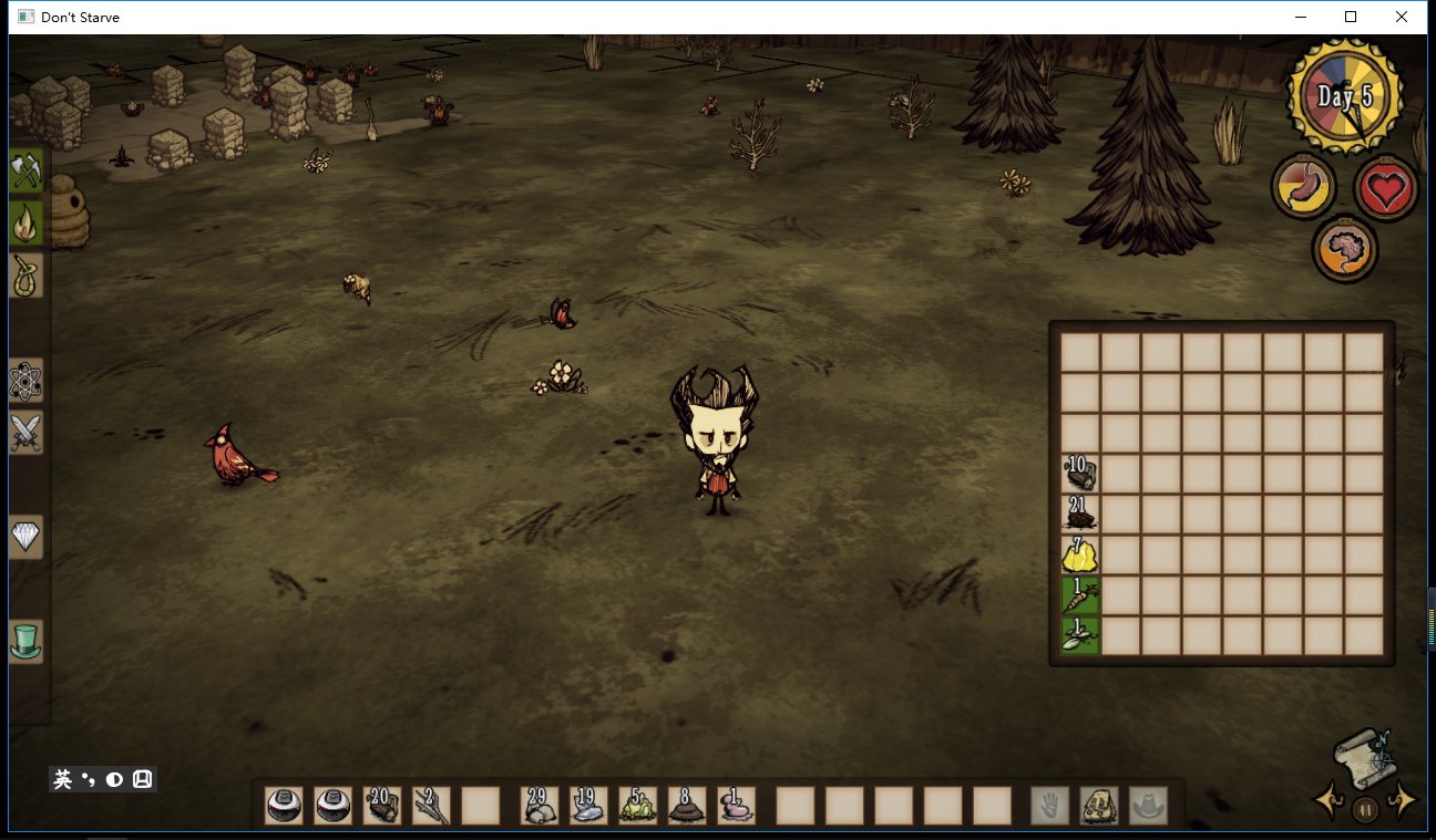 糖豆人：终极淘汰赛 重制版 截图9