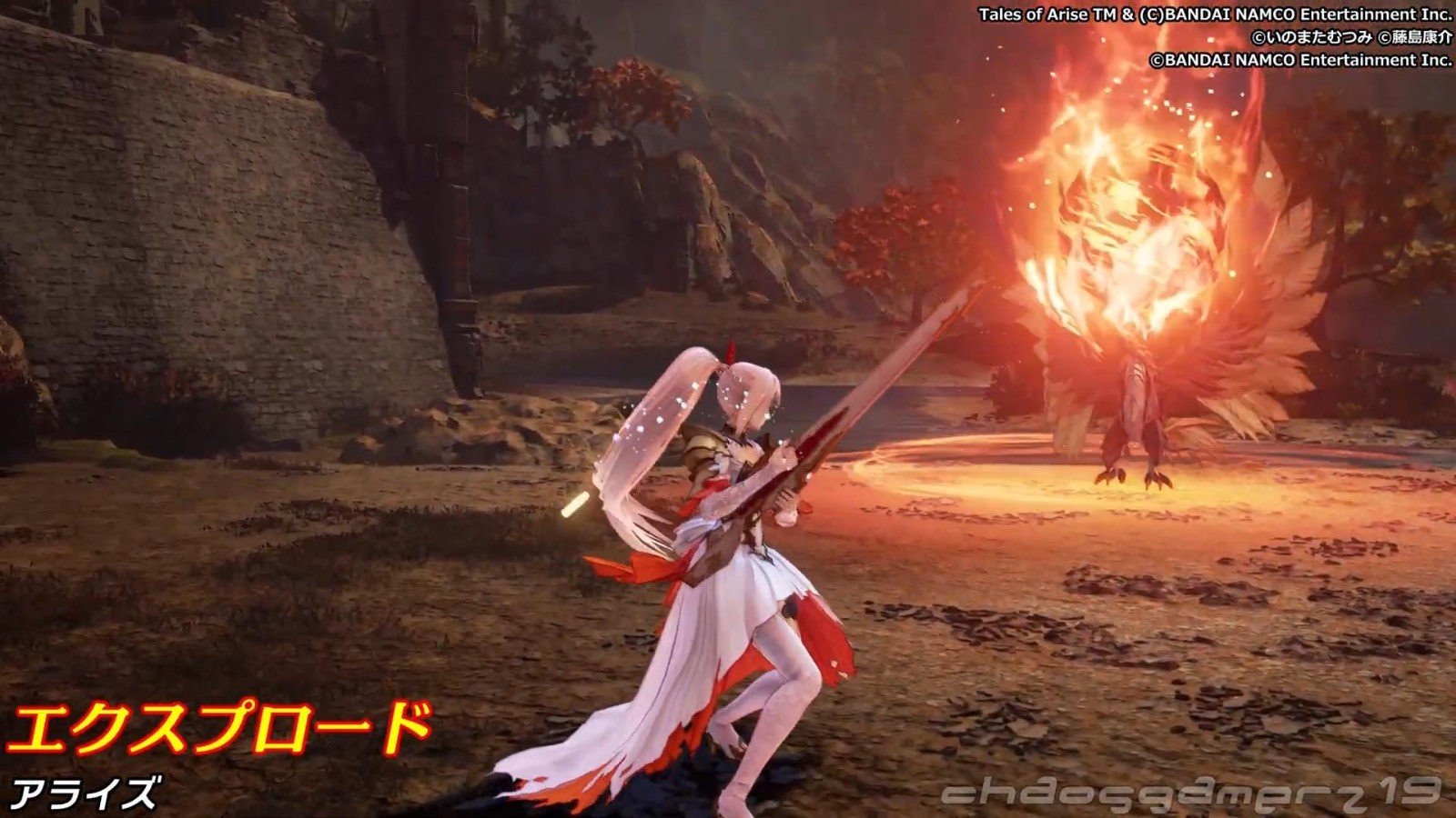 文明6 完整版 截图5