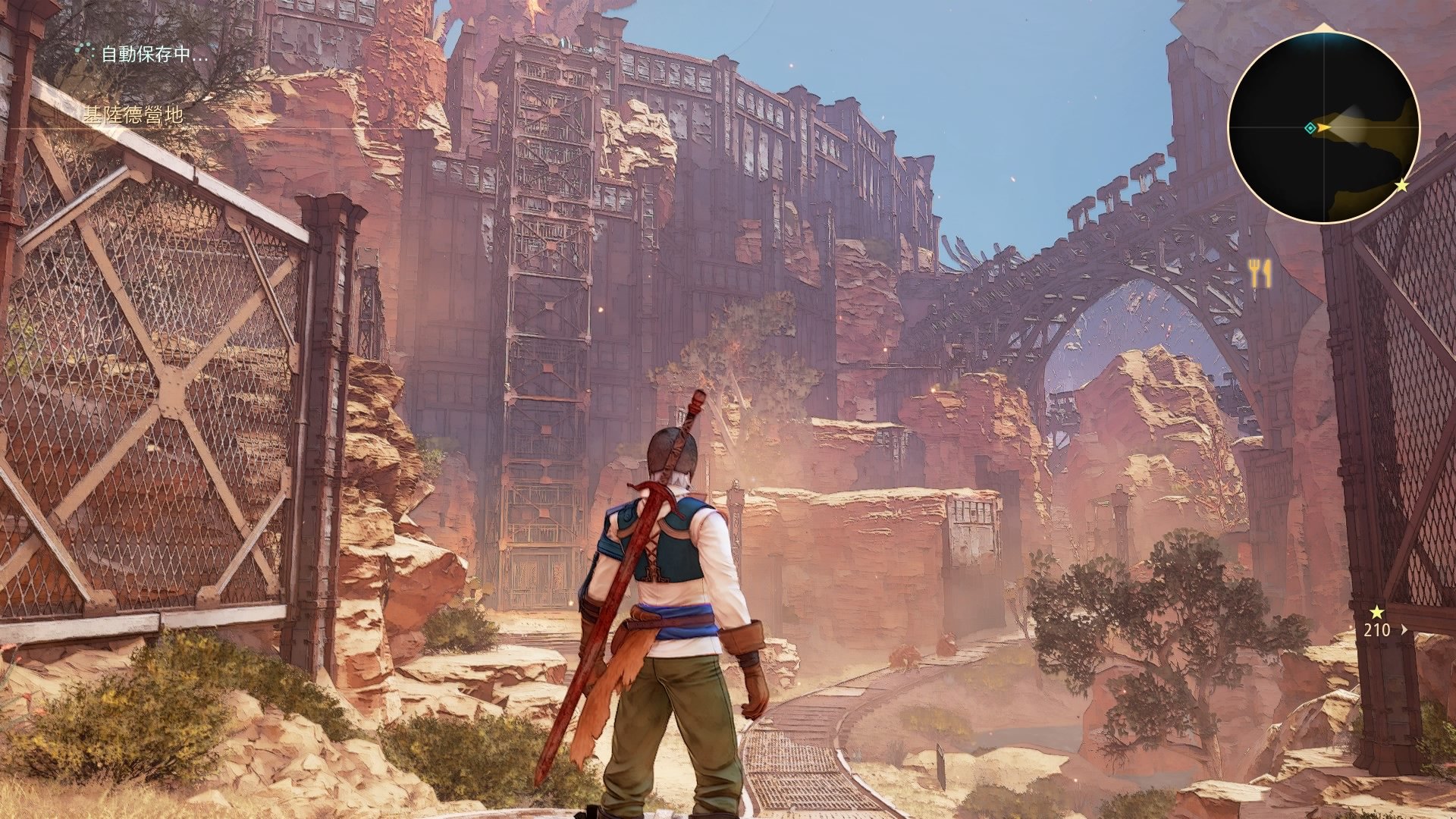 文明6 完整版 截图15