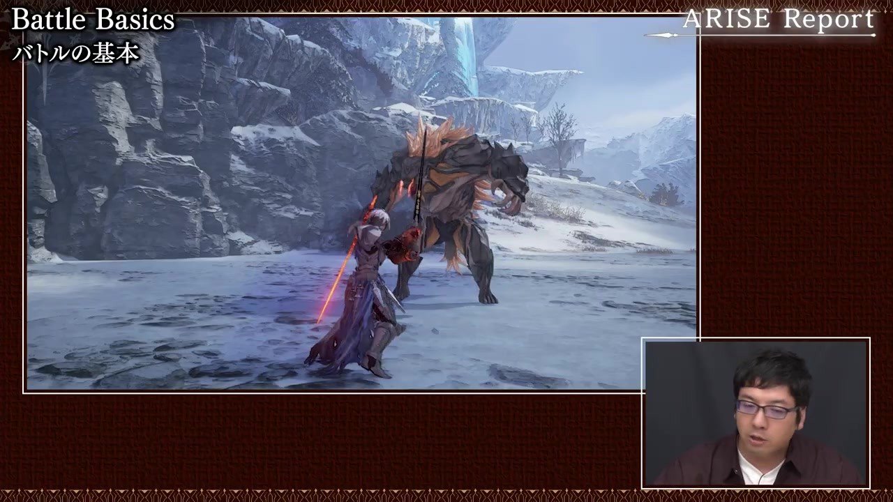 文明6 完整版 截图16