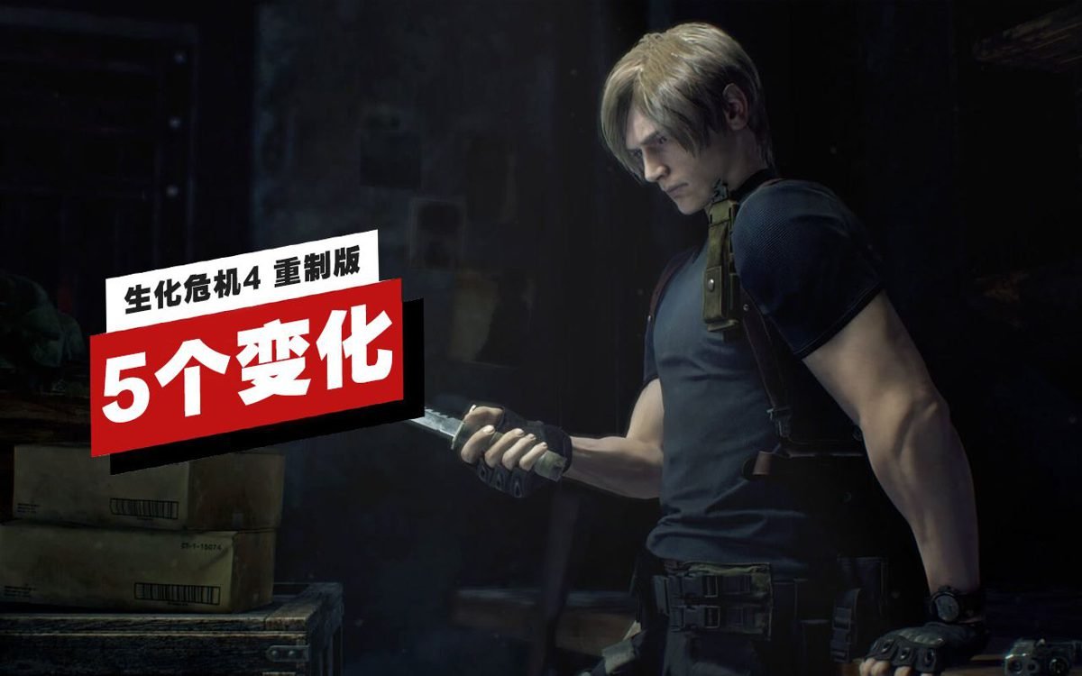 空洞骑士 豪华版 截图2