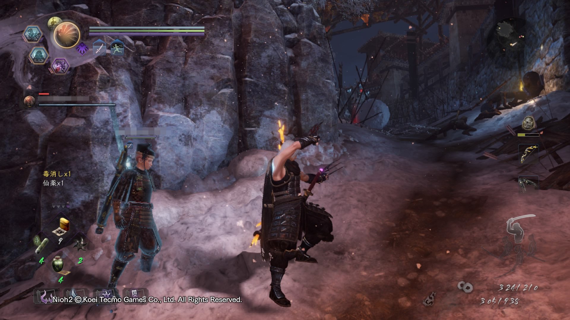 彩虹六号：围攻 终极版 截图7