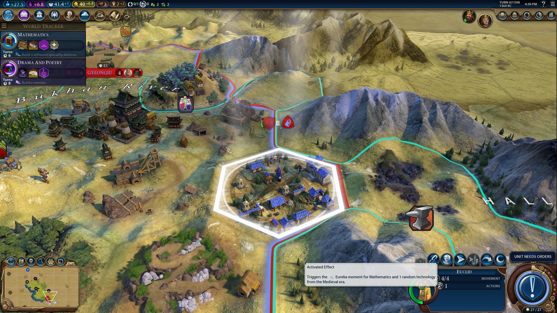 全面战争：三国 年度版 截图8