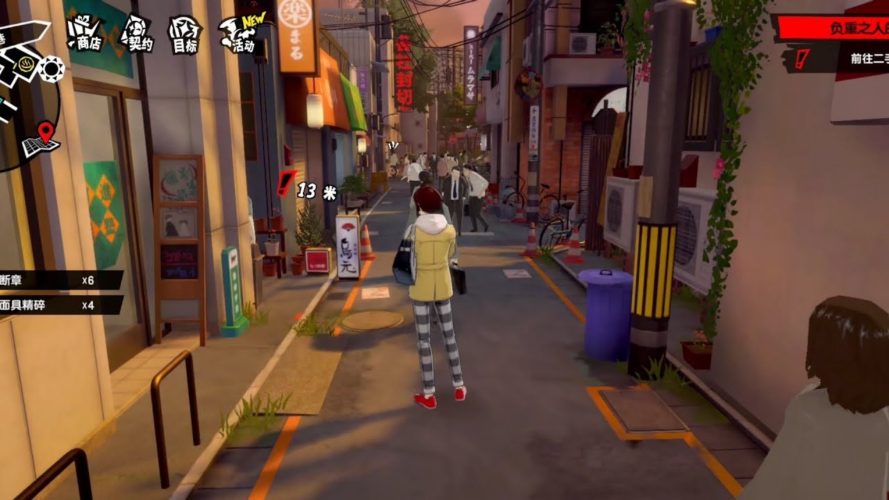 糖豆人：终极淘汰赛 重制版 截图7