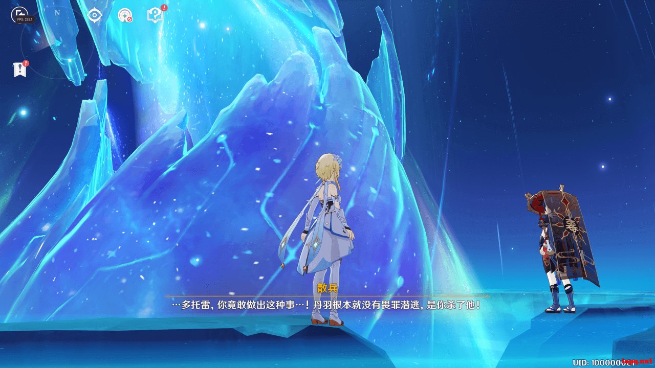 巫师3：狂猎 完整版 截图16