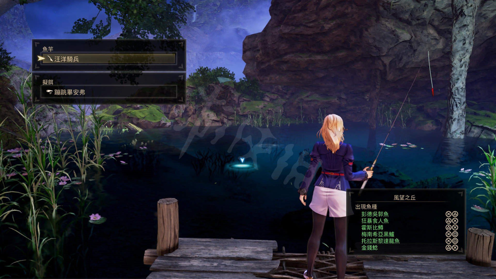 绝地求生 截图8