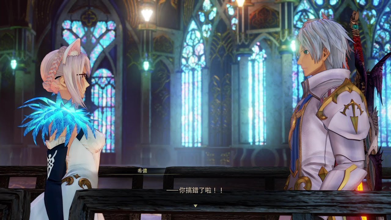 绝地求生 截图14