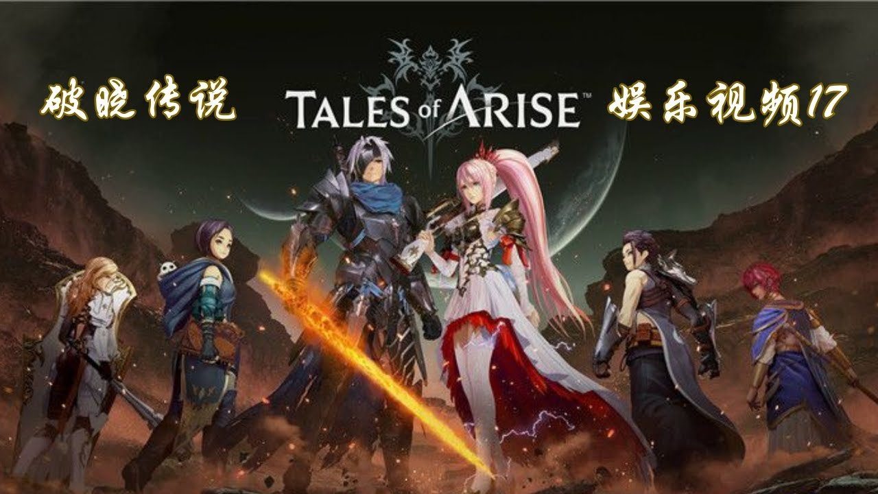 绝地求生 截图15