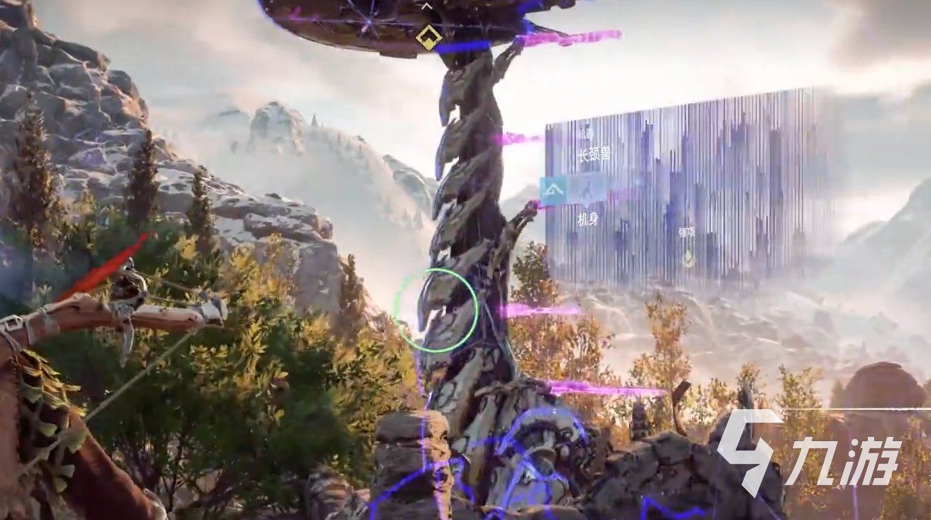 原神 重制版 截图12