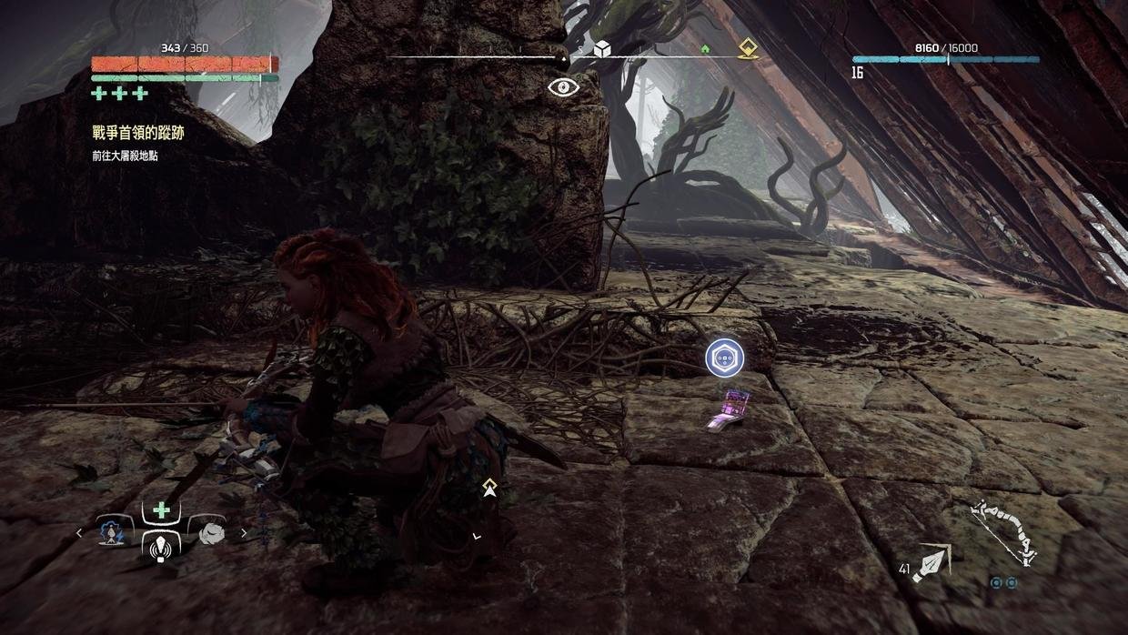 原神 重制版 截图21