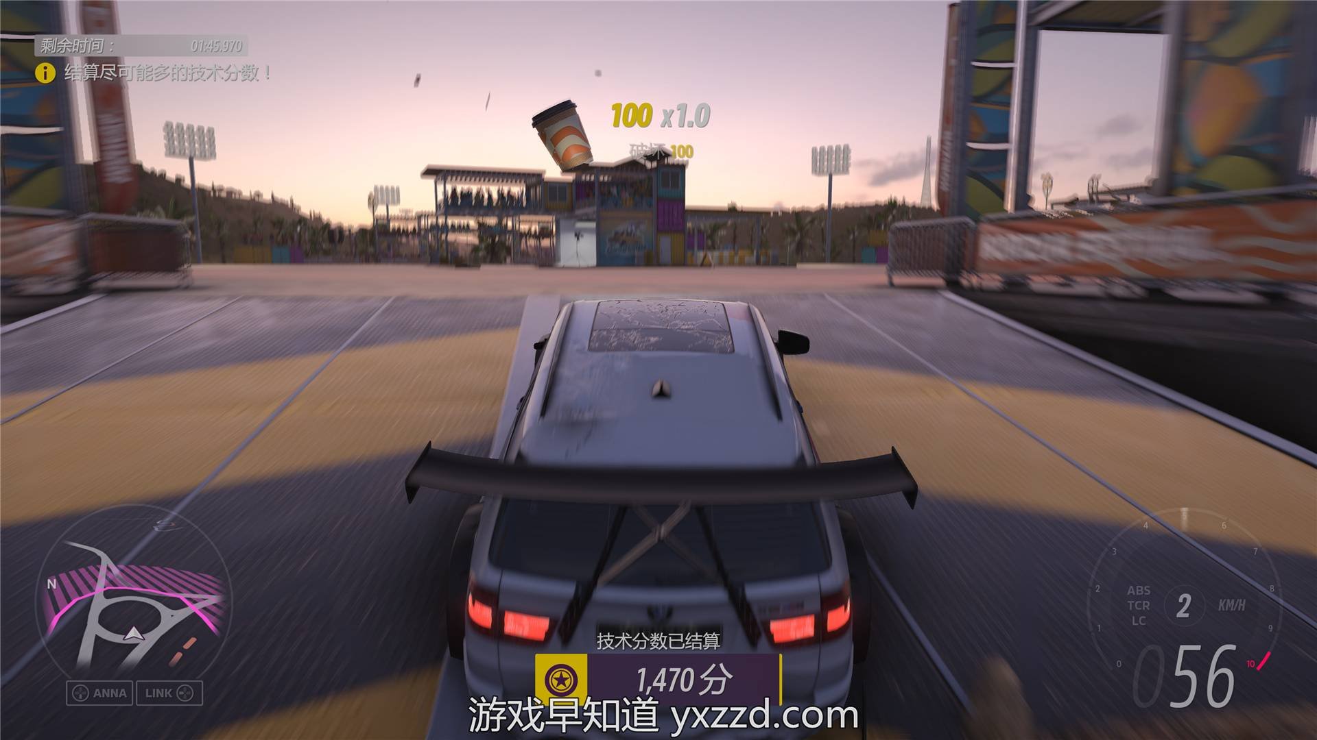 APEX英雄 终极版 截图4