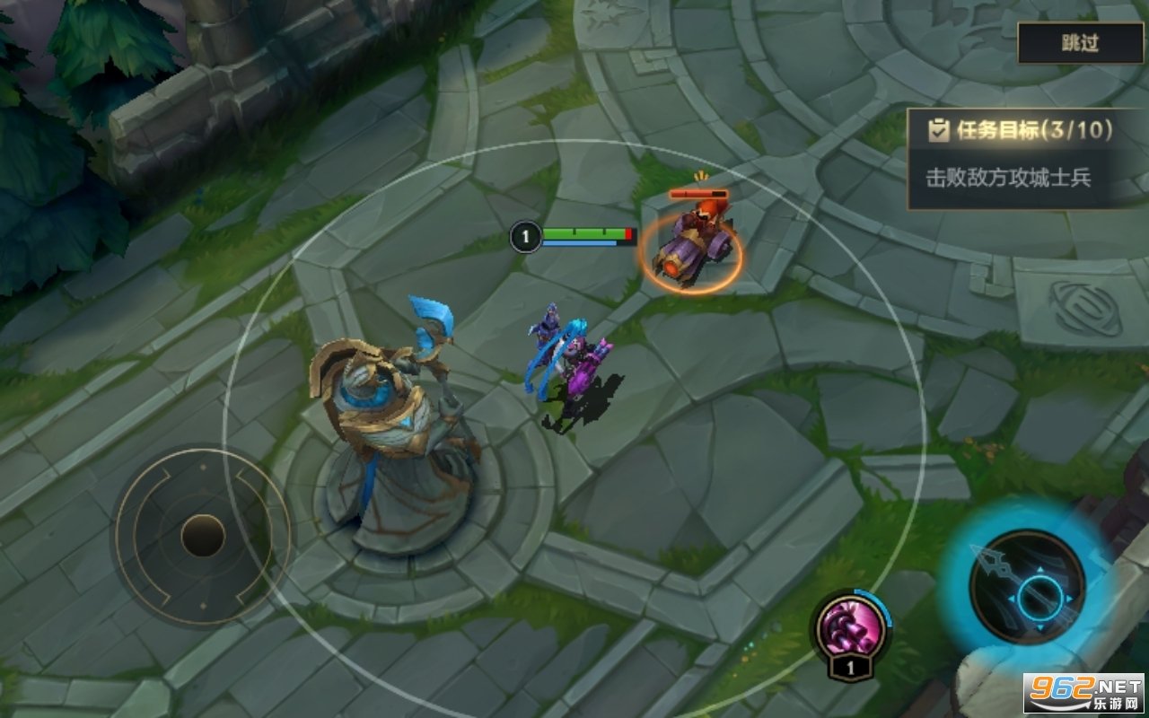 绝地求生 截图12