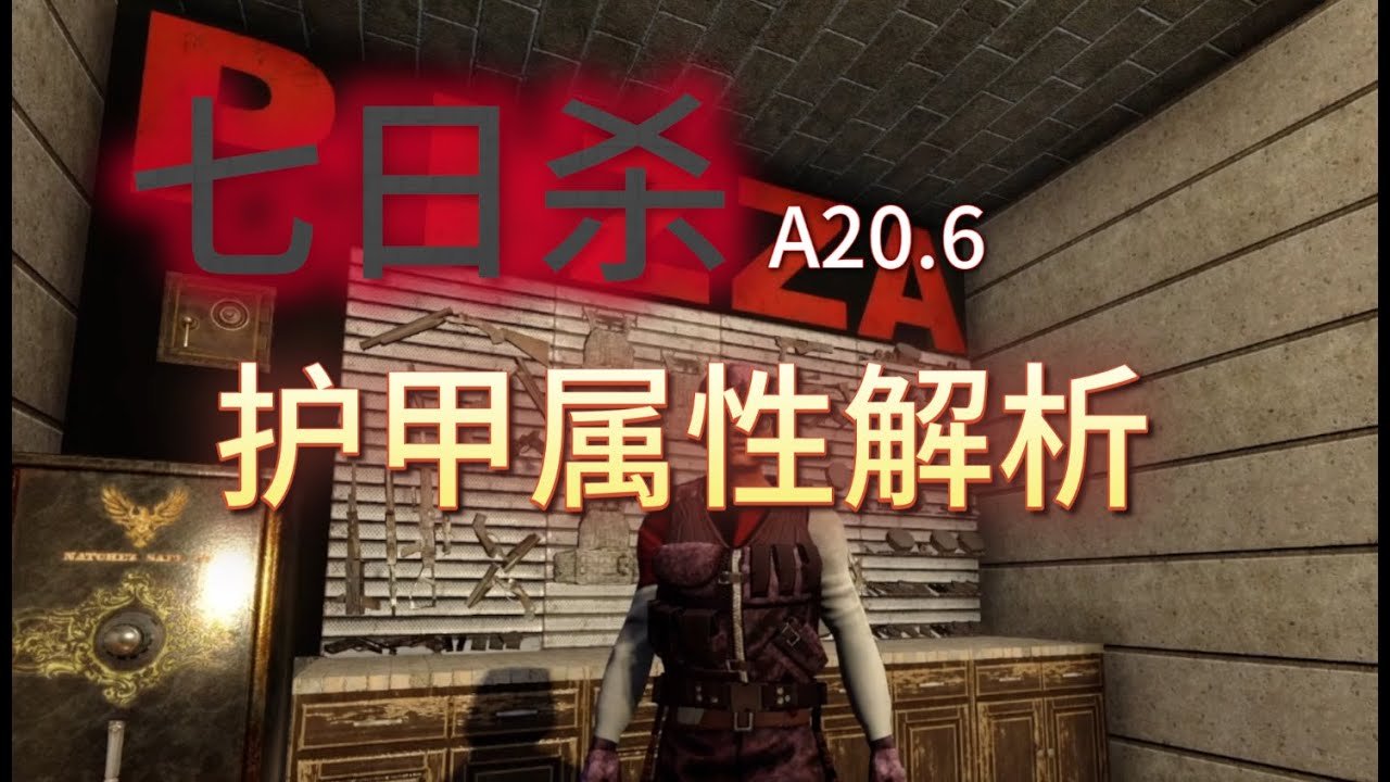 原神 重制版 截图20
