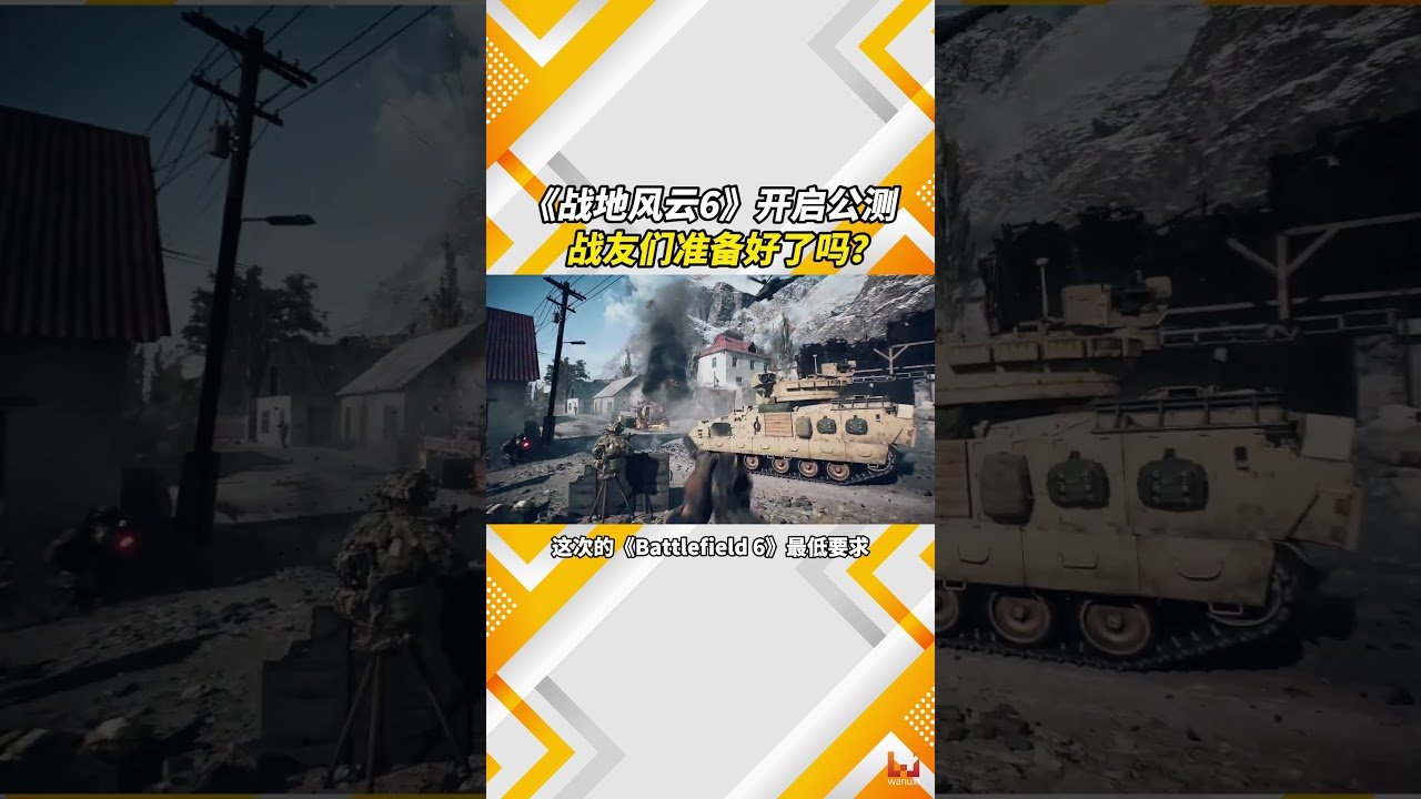 原神 年度版 截图10