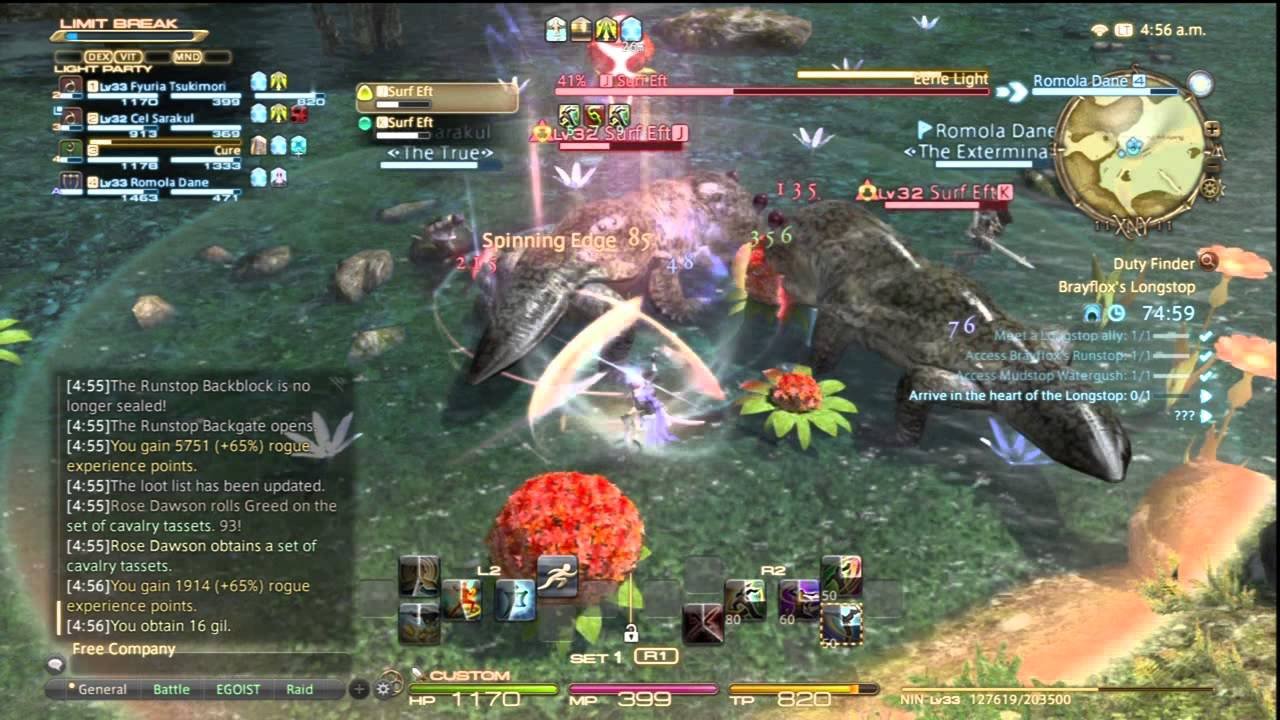 只狼：影逝二度 豪华版 截图13