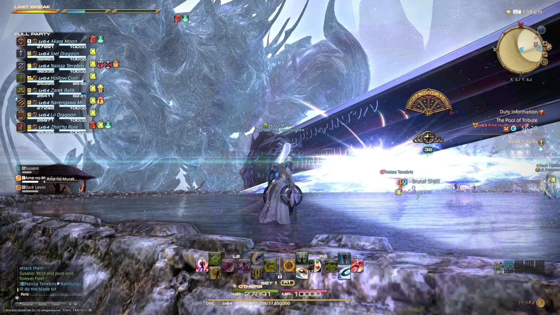 只狼：影逝二度 豪华版 截图15