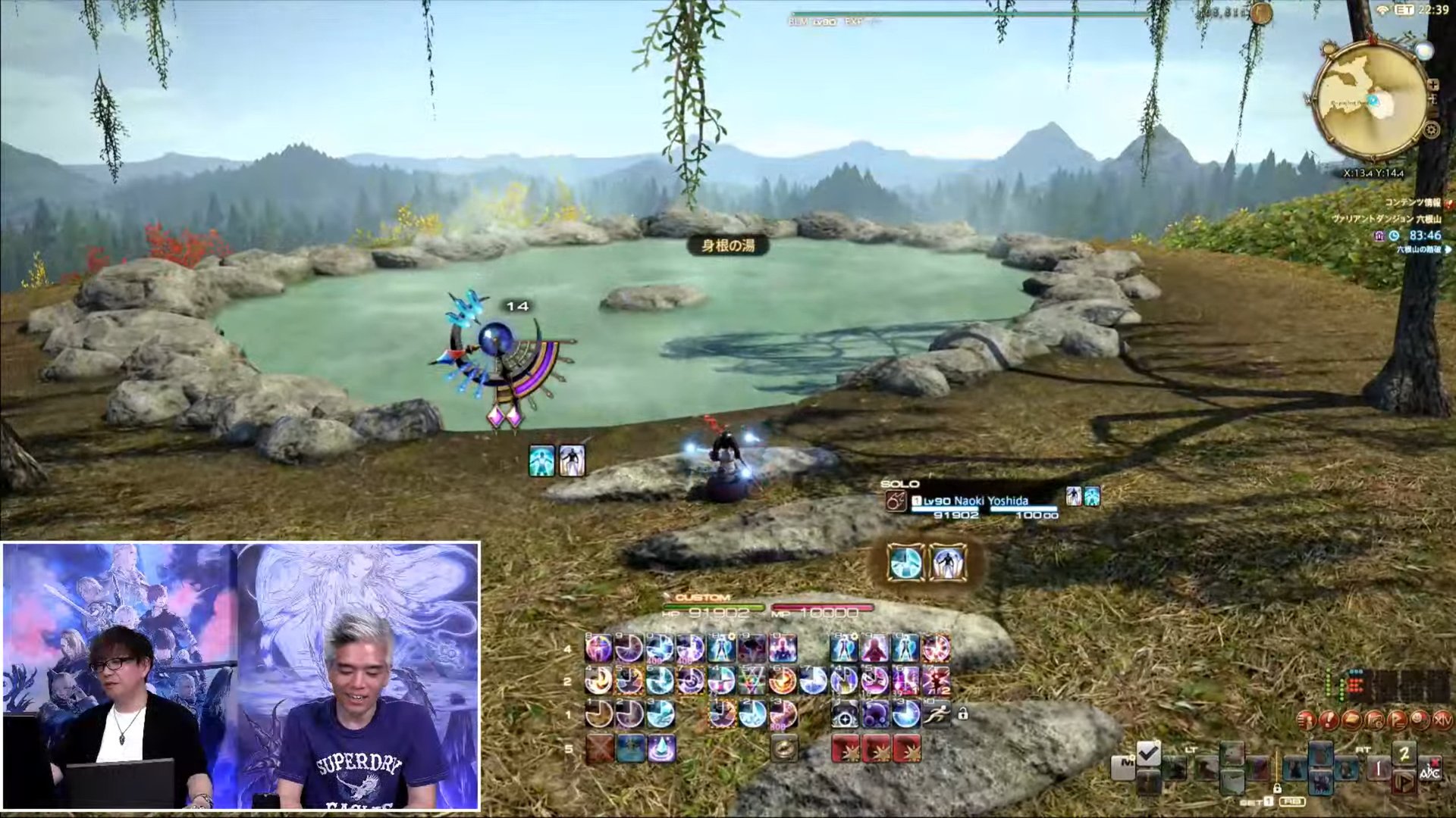 只狼：影逝二度 豪华版 截图20