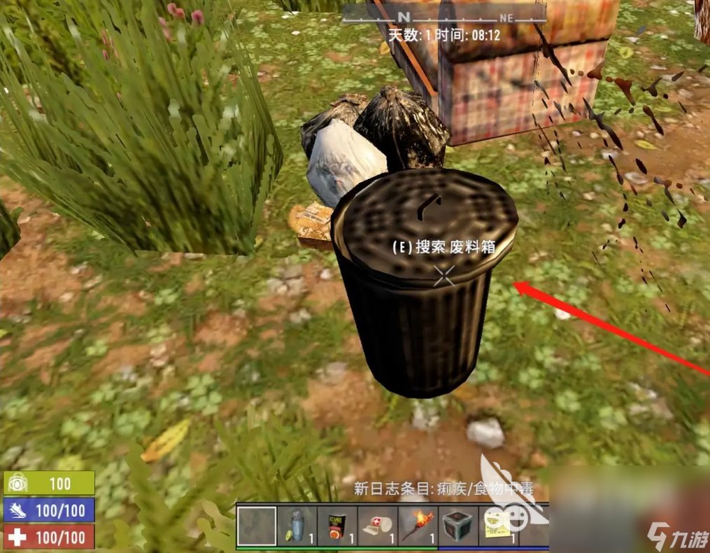 只狼：影逝二度 截图3